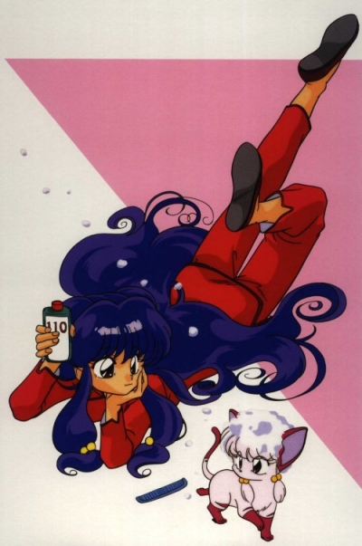 Featured image of post Ranma 1 - Little Date / Translation of &#039;little date&#039; by ranma 1/2 (ost) (らんま 1/2) from japanese to english.