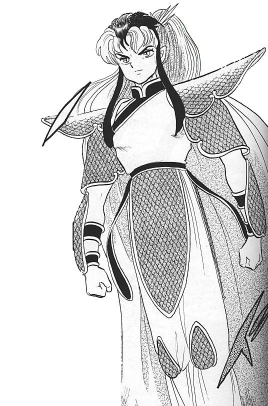 Herb Ranma