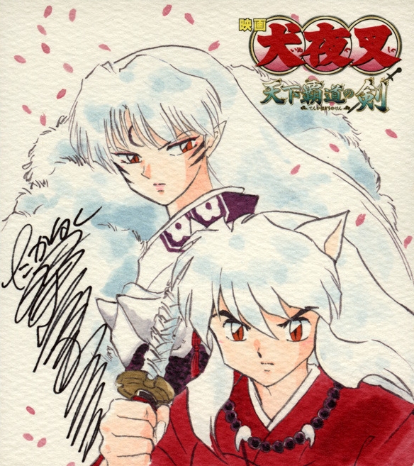 Inuyasha and Sesshomaru