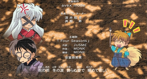 Four Seasons