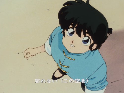 Omoide ga Ippai