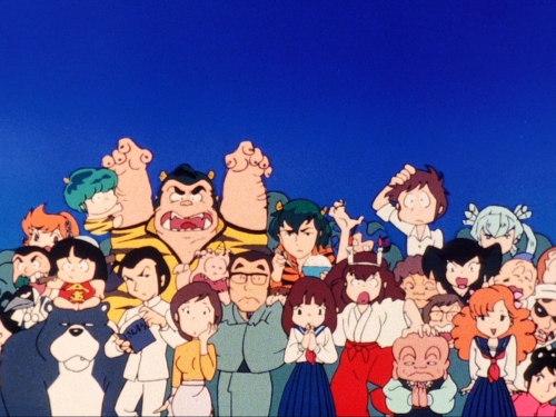 Uchuu wa Taihen da!