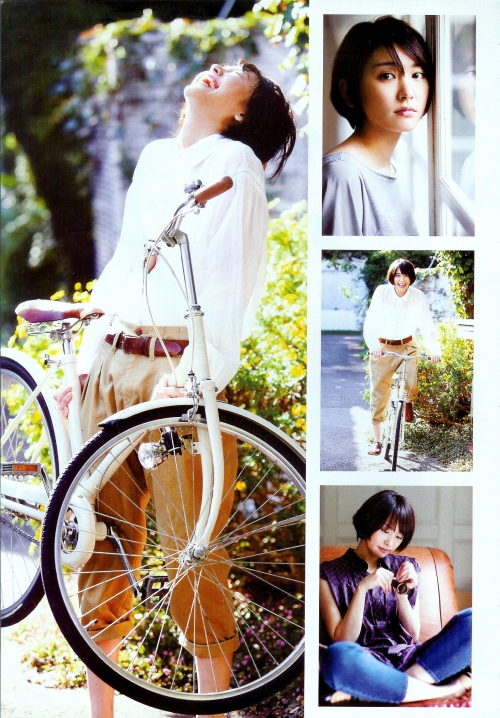 Yui Aragaki