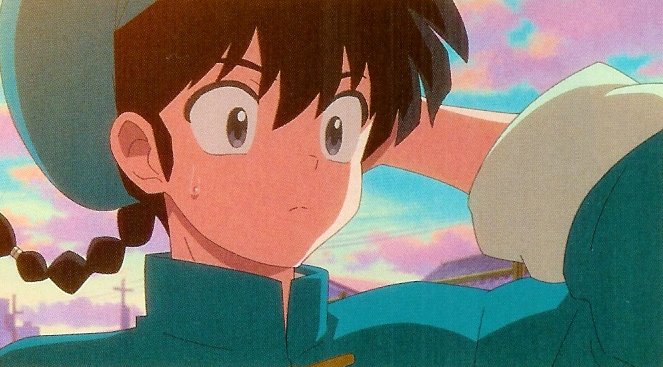 Ranma
