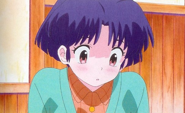 Akane