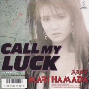 Call My Luck Single