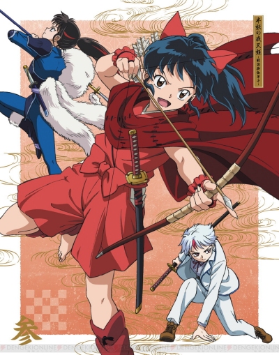 Yashahime: Princess Half-Demon, Vol. 3 (3): Sumisawa, Katsuyuki