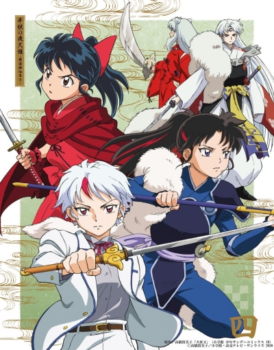 inuyasha, sesshoumaru, moroha, kirara, higurashi towa, and 6 more (inuyasha  and 1 more)