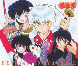 Best of Inuyasha 2 (Seifu Meigetsu)