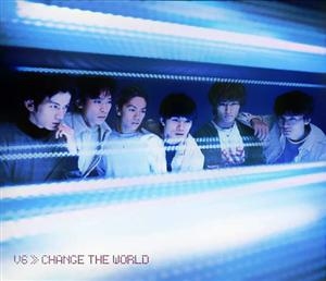 Change the World Single