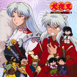 Red and White Singing Matches! ~Inuyasha Edition~