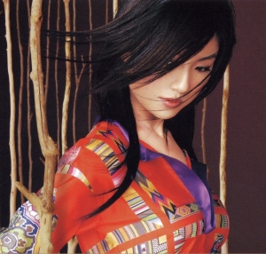 Hitomi Shimatani