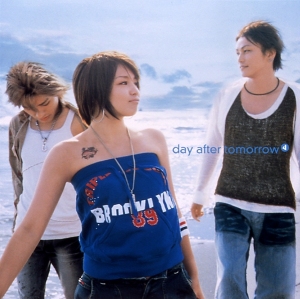 Day Star Single