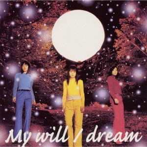 My Will Single