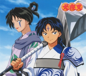 Inuyasha Character Singles - Abarero!! (Bankotsu & Jakotsu)