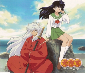 Inuyasha Character Singles Vol. 1 (Inuyasha feat. Kagome)