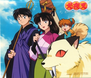Inuyasha Character Singles Vol. 2 (Miroku feat. Sango & Shippo)