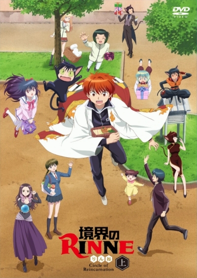 Anime DVD Classroom Of The Elite Season 1+2 Vol.1-25 End English Dubbed