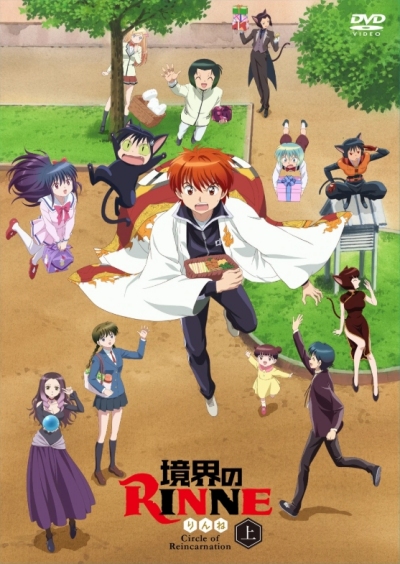 Lagrange: The Flower of Rin-ne (Anime) - TV Tropes