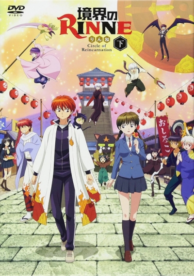Classroom Of The Elite Season 1-2 Vol.1-25 Anime DVD [Free Gift] [Fast Ship]