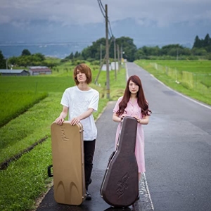 Hanashi wo Shiyou Single