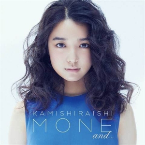 Puzzle Single
