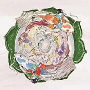 Ura no Ura Single