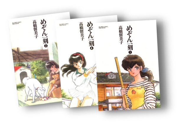 その他 [Delivery Free]1990s KAC Fan Club Newsletter(Urusei
