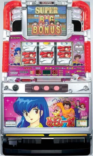 Maison Ikkoku Pachislot