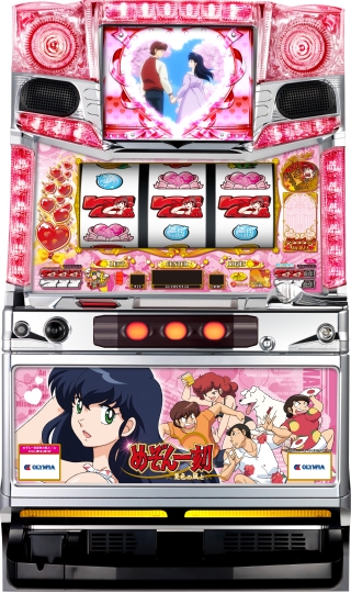 Inuyasha Secret of the Divine Jewel