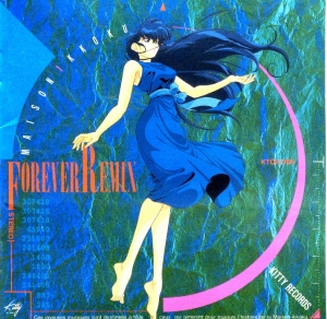 Forever Remix