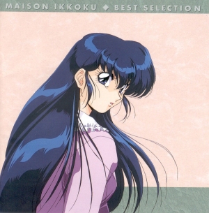 Kyoko Otoanshi Best Selection