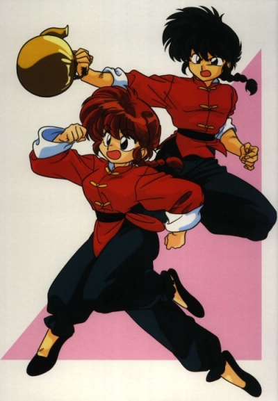 Ranma 1/2 Nendoroid - Ranma Saotome Male Ver. – JumpIchiban