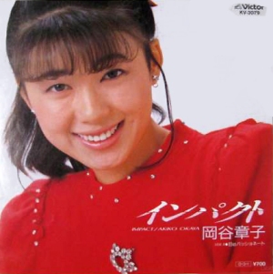 Impact Single