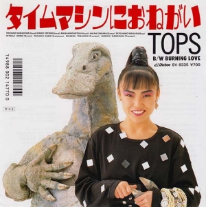 TOPS