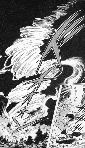 Ranma 1/2 Chapter 35