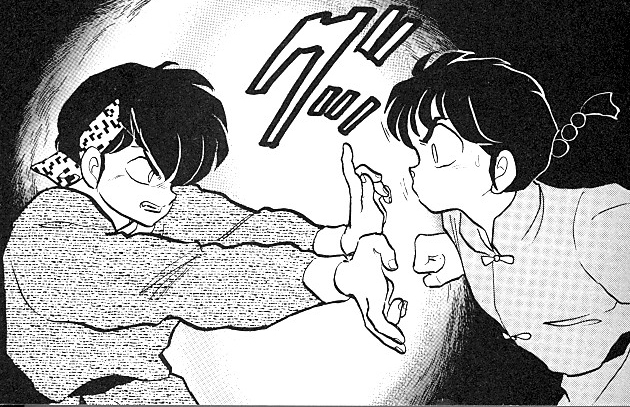 Ranma 1/2 Chapter 35