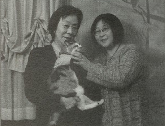 Rumic World - New Year's Special Project Rumiko Takahashi Rumic World - New Year's Special Project Rumiko Takahashi