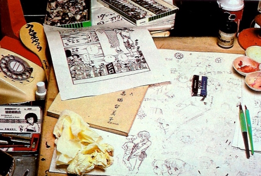Desk