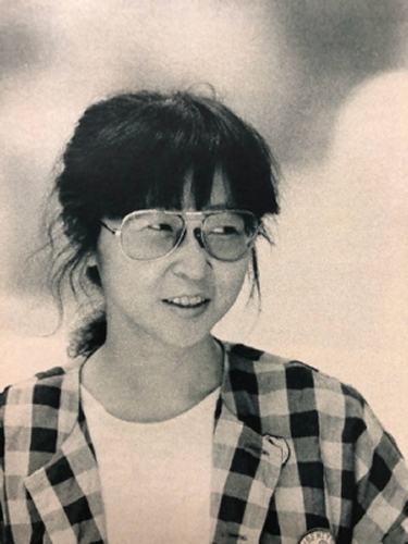 Rumic World - 高橋留美子 Rumic World - 高橋留美子