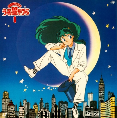 Discover 89+ urusei yatsura original anime super hot - in.duhocakina