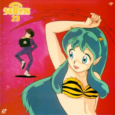 Urusei Yatsura Filler List  Anime, Alien races, Family flowers