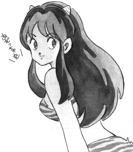 Lum