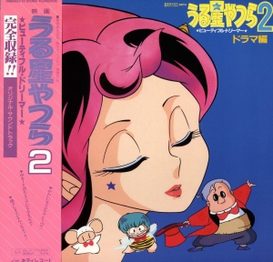 Beautiful Dreamer Drama-hen