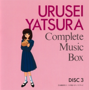 Complete Music Box