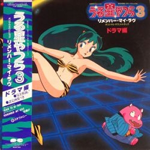 Beautiful Dreamer Drama-hen